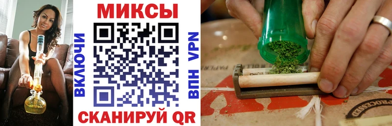 купить наркотик  ссылка на мегу ССЫЛКА  Бутират GHB  Чебаркуль 