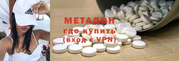 дурь Абдулино