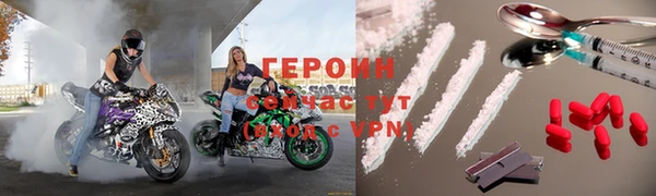 дживик Абинск
