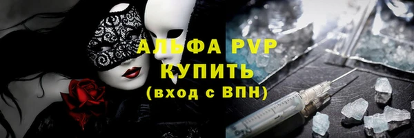 mdpv Кулебаки
