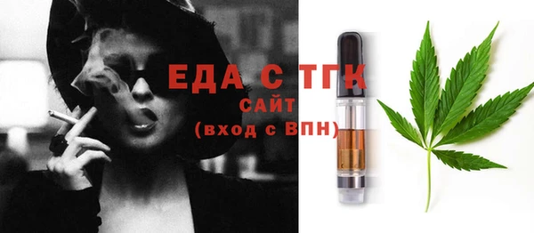 дживик Абинск