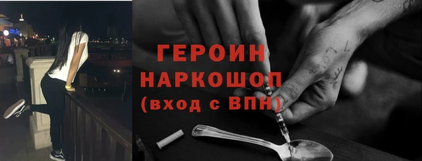 дурь Абдулино