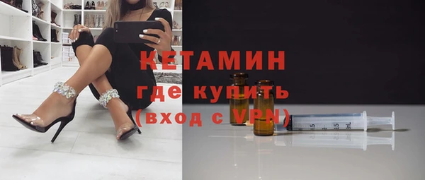 марки lsd Абаза