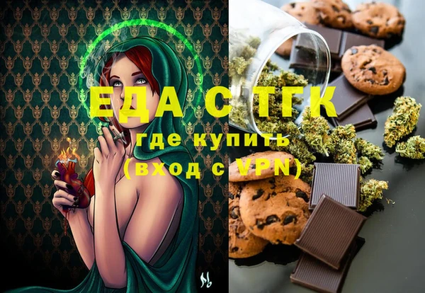 дживик Абинск