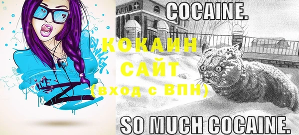 дурь Абдулино