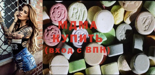 mdpv Кулебаки