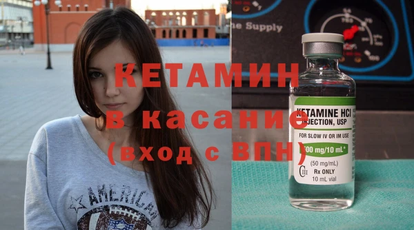 марки lsd Абаза