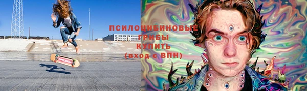 дурь Абдулино