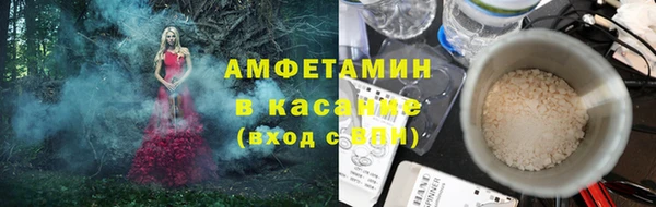 дживик Абинск