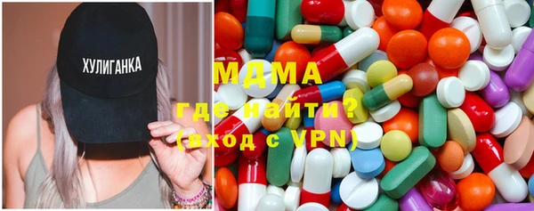 дживик Абинск